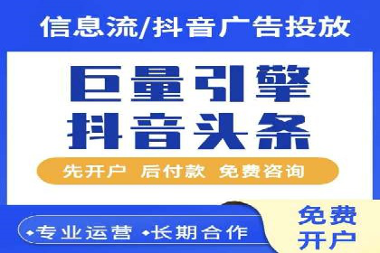 百度广告竞价效果评估：某知名品牌的投放效果分析