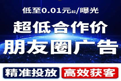 探索百度广告竞价的奥秘：某行业领先企业的投放经验